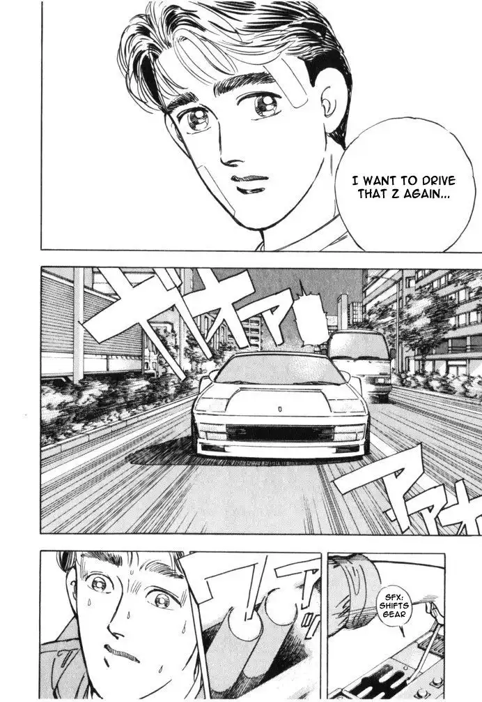 Wangan Midnight Chapter 31 6